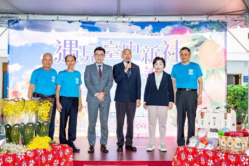立法院長韓國瑜(右3)23日表示,政府的眼光不能只看著台積電、半導體,農民、漁民、勞工、自由業更需要政府的關心。 (立法院提供)中央社記者王承中傳真 114年5月23日