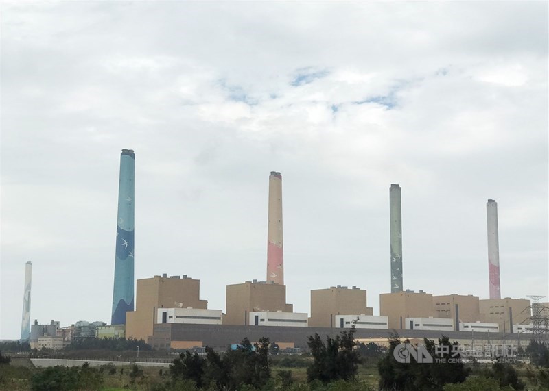 圖為台中火力發電廠。(中央社檔案照片)