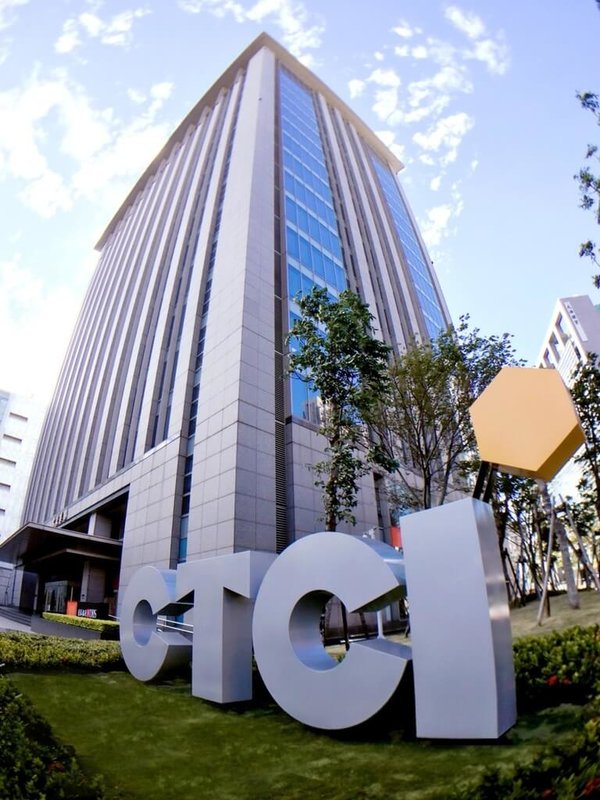 統包工程承攬商中鼎工程23日表示,GCEH重整計畫遭特定債權人反對,提出反對者為無擔保債權人委員會;GCEH將與其協商,法院通過重整計畫的可能性極高。(中鼎提供)中央社記者潘智義傳真 114年5月23日