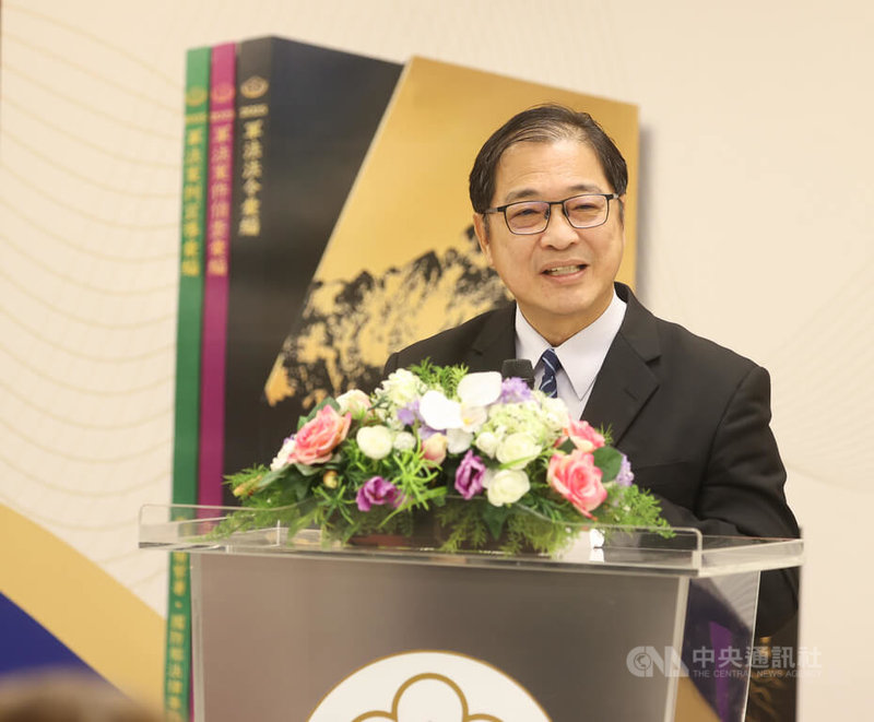 最高檢察署與國防部法律事務司23日下午在台北舉行2025「軍法三策」新書發表會,法務部長鄭銘謙(圖)出席並致詞。中央社記者謝佳璋攝 114年5月23日