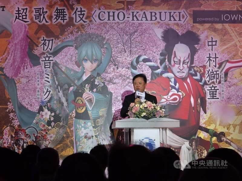 中華電信董事長簡志誠表示,與日本NTT創造全球首例以IOWN全光網路實現跨國共演,上千觀眾跨越台北與大阪地域及時差,感受科技與藝術結合的創新展演。中央社記者江明晏攝 114年5月24日