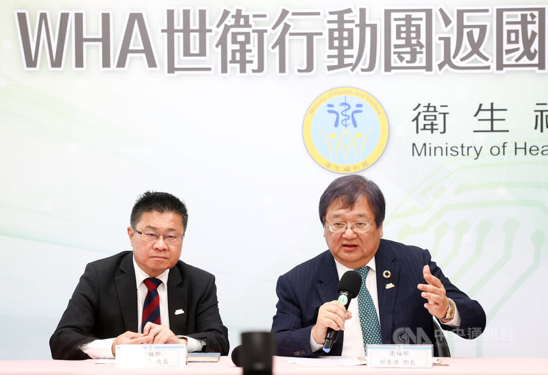 第78屆WHA世衛行動團返國記者會24日在台北舉行,衛福部長邱泰源(右)、次長呂建德(左)等人出席,邱泰源說,不論外在環境如何變化,我們會持續行動,走該走的路,結合官方與民間力量,以關懷國際醫衛的心,面對所有國際組織。中央社記者謝佳璋攝 114年5月24日