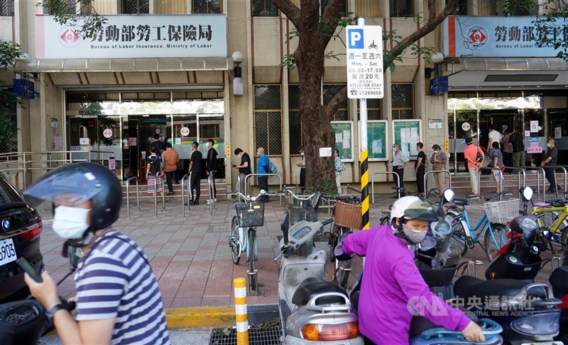 圖為勞保局。(中央社檔案照片)