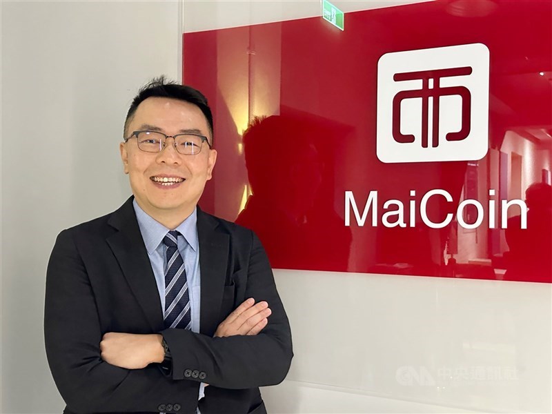 台灣大哥大正式啟動「台灣大虛擬資產交易所(TWEX)」,與先前已投資虛擬資產平台MaiCoin的遠傳電信,形成台灣電信雙雄布局數位資產新戰場的格局。(中央社檔案照片)