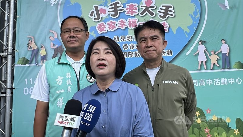 屏東縣長周春米(中)24日談及核三重啟公民投票時表示,國民黨與民眾黨聯手通過提案,太倉促也太草率。中央社記者李卉婷攝 114年5月24日