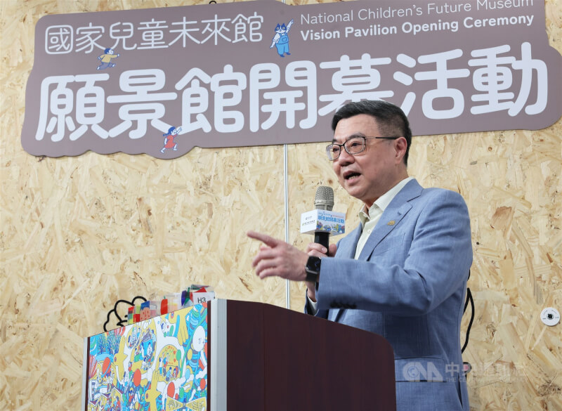 國家兒童未來館願景館開幕典禮24日舉行,行政院長卓榮泰(圖)出席致詞。中央社記者趙世勳攝 114年5月24日