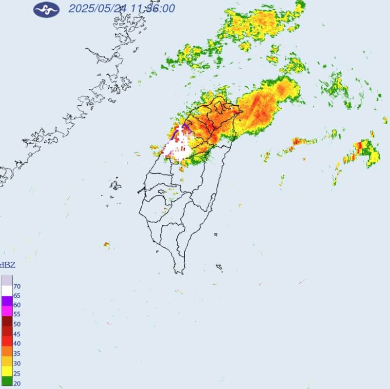 氣象署24日上午對台中市發布大雷雨即時訊息。(圖取自中央氣象署網頁cwa.gov.tw)