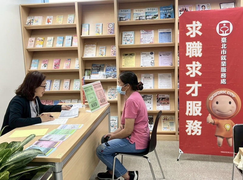 端午節將至,台北市政府勞動局25日表示,26日到29日共有20家企業進駐各就業服務站,釋出748個工作機會。(台北市勞動局提供)中央社記者楊淑閔傳真 114年5月25日