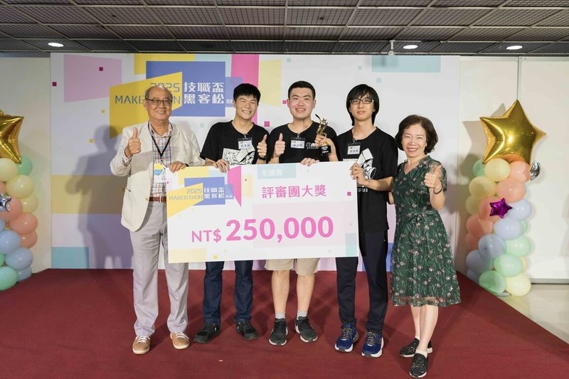 台灣科技大學學生團隊開發低碳微型軌道檢測模組,可即時偵測列車軌道裂縫與異常情形,降低碳排放,獲技職盃黑客松競賽「評審團大獎」。(教育部提供)中央社記者許秩維傳真 114年5月26日