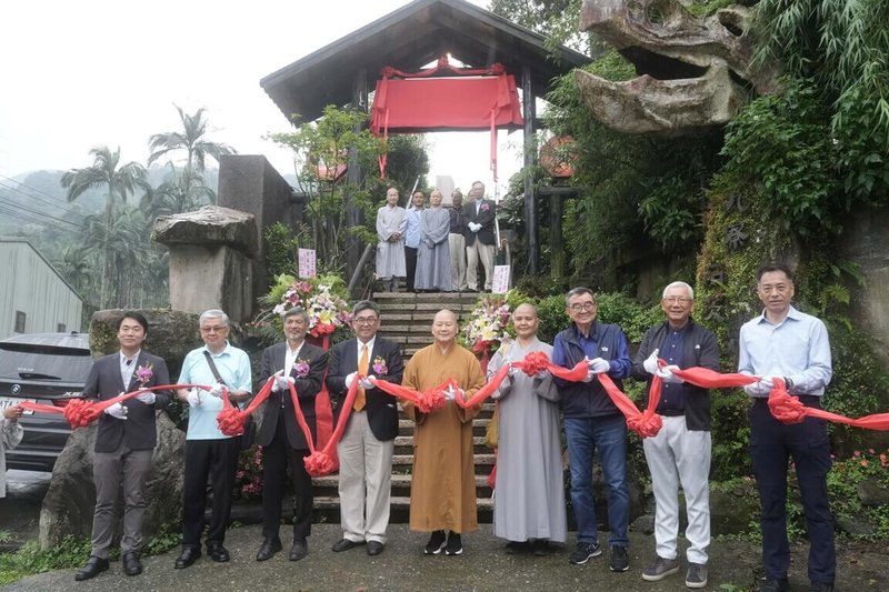 華梵大學團隊於新北市石碇區闢建「雲山禪茶藝文」空間,聘請米其林餐廳主廚將在地食材料理成精緻蔬食餐點,同時也打造為師生藝術文創作品展示流通平台,提供正念禪修與多類型藝文課程。(華梵大學提供)中央社記者許秩維傳真 114年5月26日