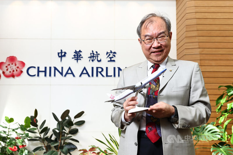 談及企業永續之路,華航董事長高星潢表示,由於布局較早,為華航奠定永續轉型的好體質,華航連續8年在道瓊永續指數(DJSI)評選入選新興市場成分股。中央社記者翁睿坤攝 114年5月26日
