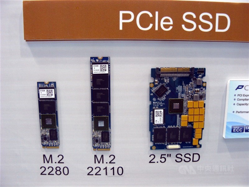 圖為宇瞻PCIe SSD系列產品。 (中央社檔案照片)