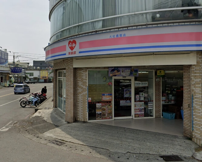 3、4月統一發票開獎，高雄市「大社鑫龍店」開出特別獎1000萬元。（圖取自Google地圖網頁google.com/maps）