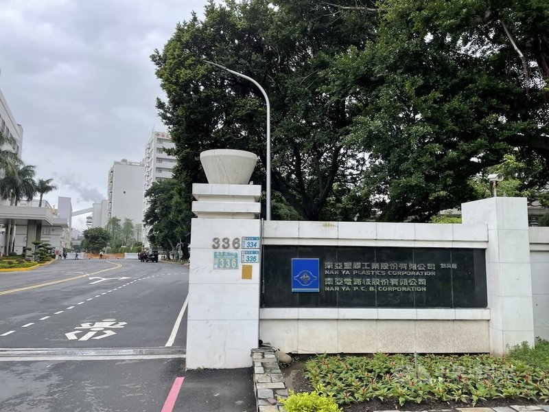 IC載板大廠南電27日在桃園蘆竹錦興廠舉行股東會，吳嘉昭在會中辭任董事長一職傳承交棒，隨後南電召開董事會，推選鄒明仁新任南電董事長。圖為錦興廠一隅。 中央社記者鍾榮峰攝  114年5月27日