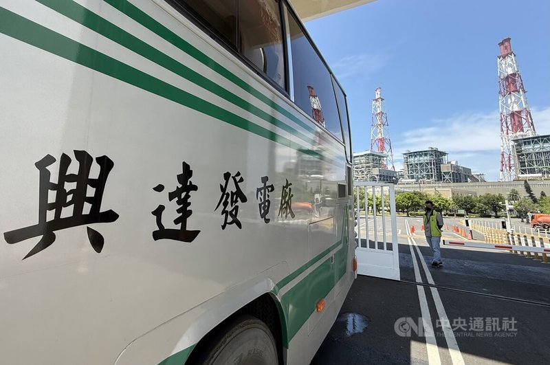 興達電廠機組運轉引發外界關注,圖為電廠外觀一景。中央社記者董俊志攝 114年5月27日