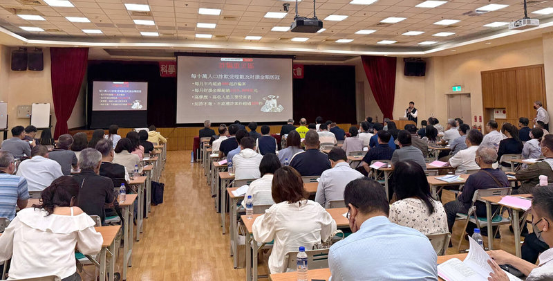 新竹市警察局27日表示，今年4月竹市共受理詐騙案件401件，財損金額達新台幣1億8752萬餘元，其中以假投資遭詐騙金額最多，民眾應多留意，以保住資產。（新竹市警察局提供）中央社記者郭宣彣傳真 114年5月27日