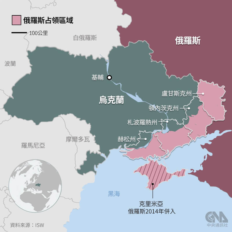 (中央社製圖)