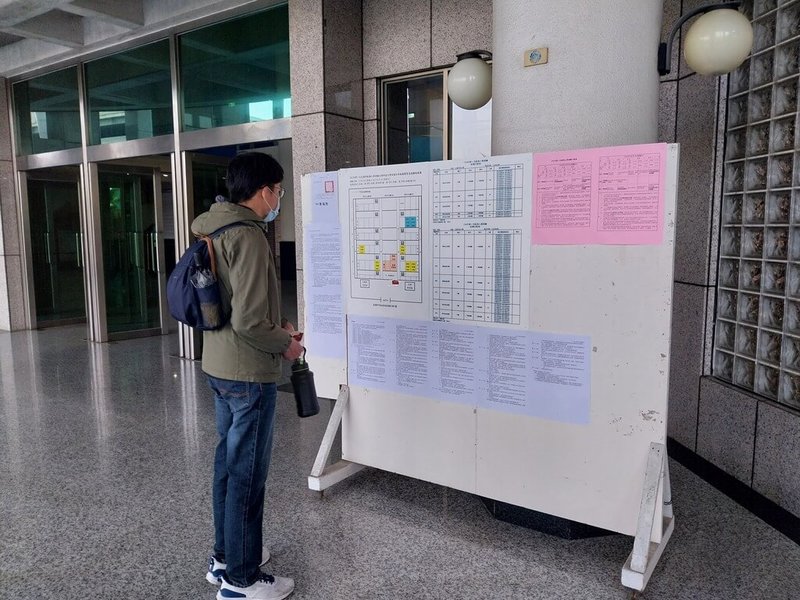 航港局28日表示,114年第2次航海人員測驗共767人報名,即日起開放考生下載測驗通知書。(航港局提供)中央社記者余曉涵傳真 114年5月28日
