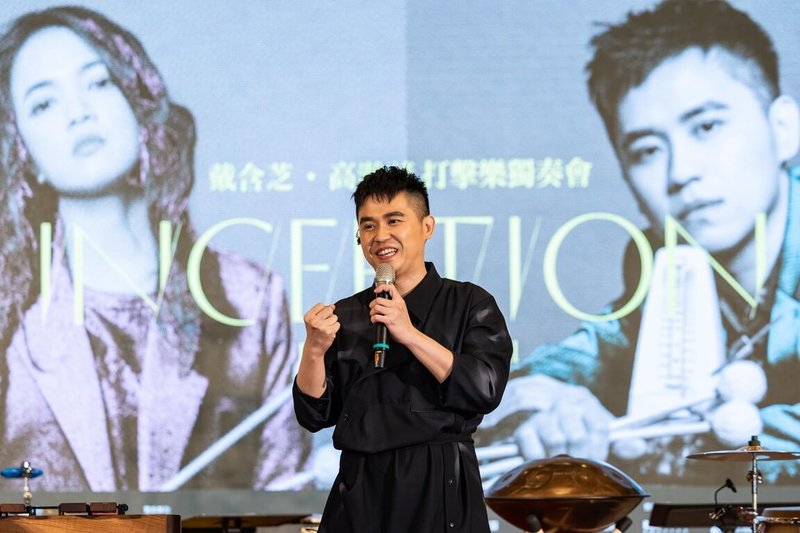 朱宗慶打擊樂團將為團員戴含芝、高瀚諺舉辦「雙人獨奏會」,其中高瀚諺(圖)將首演為家鄉創作的「起源與傳說-大武山之詩篇」。(朱宗慶打擊樂團提供)中央社記者趙靜瑜傳真 114年5月28日