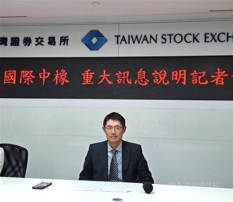 圖為國際中橡策略長李超儒。 (中央社檔案照片)
