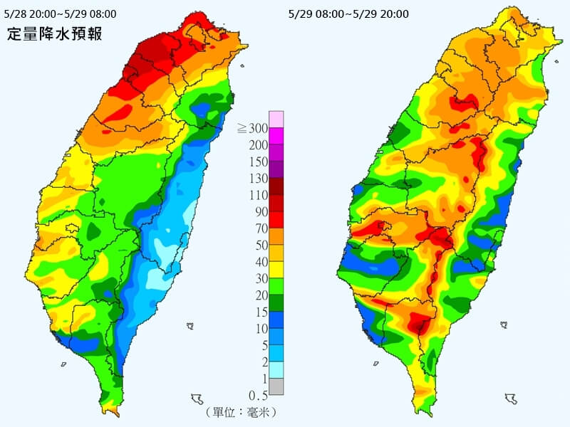 氣象署表示,鋒面28日晚間接近,深夜至29日上半天雨勢最明顯,各地都有機會大雨,西半部可能達到豪雨等級。(圖取自氣象署網頁cwa.gov.tw)