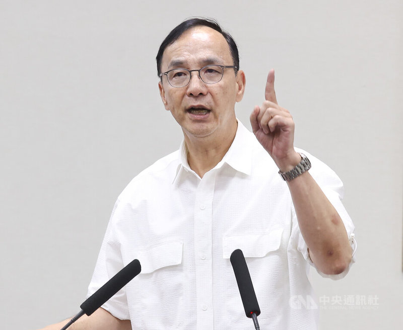 國民黨主席朱立倫(圖)28日表示,內政部長劉世芳點名台北市、桃園市、台中市沒有積極將中正路改名,這是滑天下之大稽,不是吃飽了太閒而已,真的是搞意識形態搞到不顧民生。中央社記者謝佳璋攝 114年5月28日