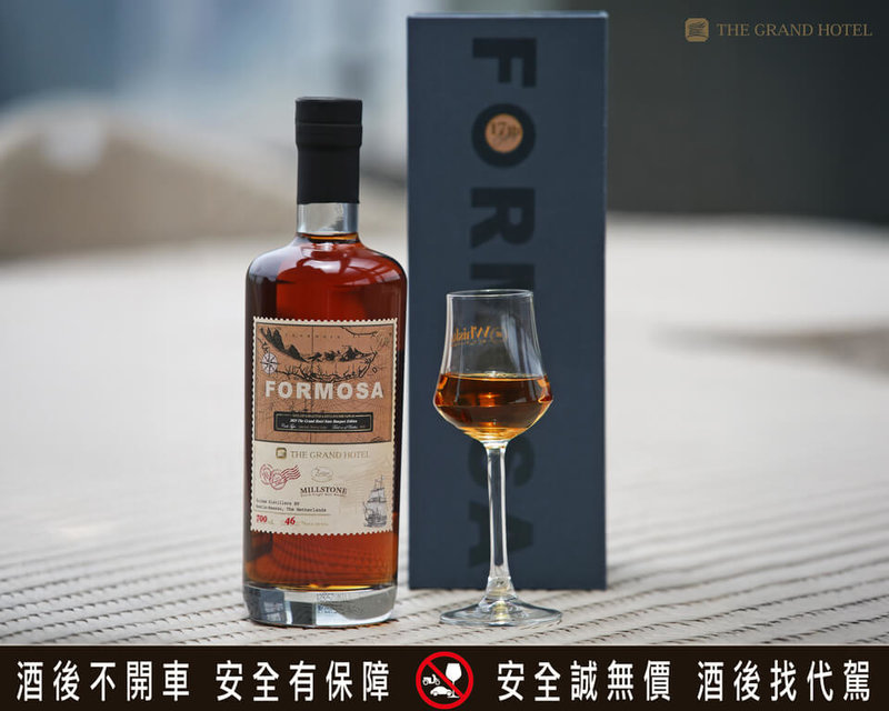 圓山飯店今年推出的國宴威士忌以復古地圖為主視覺的酒標設計,限量3000瓶。(圓山飯店提供)中央社記者余曉涵傳真 114年5月28日