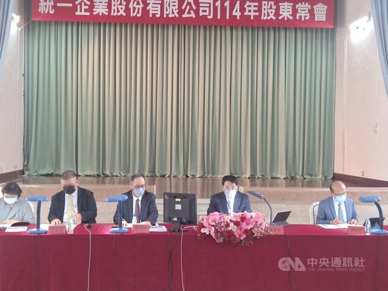統一企業29日召開股東會,統一集團美麗事業董事長高秀玲會前表示,新商場DREAM PLAZA投入金額超過新台幣10億元,力拚於今年底前開幕。中央社記者何秀玲攝 114年5月29日