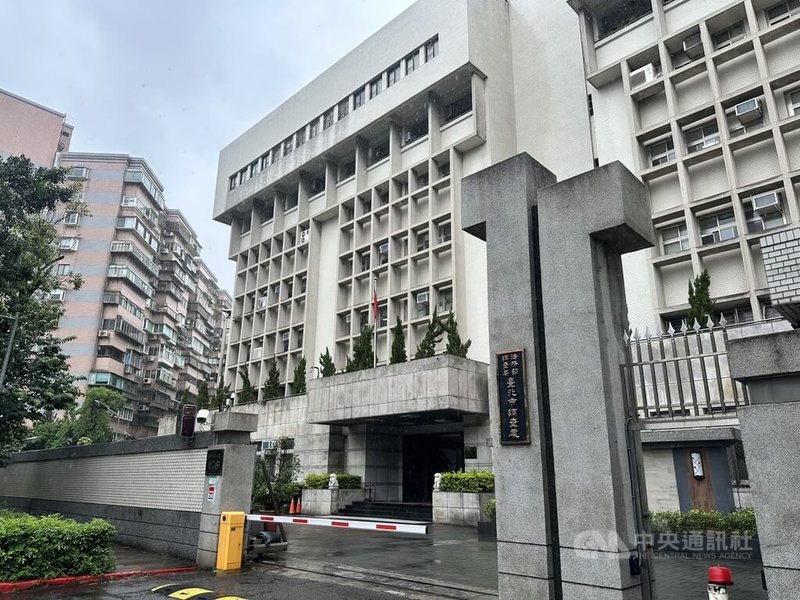 台北地檢署偵辦北市雙吳罷免提議書涉偽造案,29日再度展開偵查行動,指揮調查局台北市調查處通知國民黨台北市議員張斯綱說明案情。圖為台北市調查處外觀。中央社記者謝幸恩攝 114年5月29日