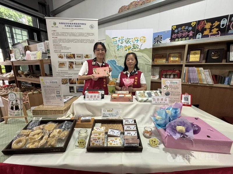 新竹縣竹北市文興商圈發展協會29日邀請公益團體愛家庇護工場加入商圈活動,協助行銷其產品,助身障者自力更生。中央社記者郭宣彣攝 114年5月29日