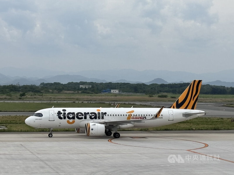 台灣虎航首航日本的第22個航點米子(鳥取),29日從桃園起飛的班機,於下午抵達米子鬼太郎機場。中央社記者戴雅真鳥取攝 114年5月29日