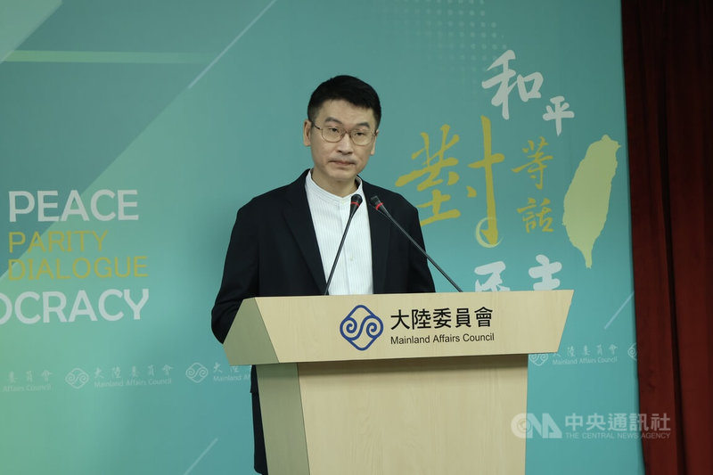 大陸委員會（陸委會）29日召開例行記者會，由副主委兼發言人梁文傑主持。中央社記者謝怡璇攝 114年5月29日