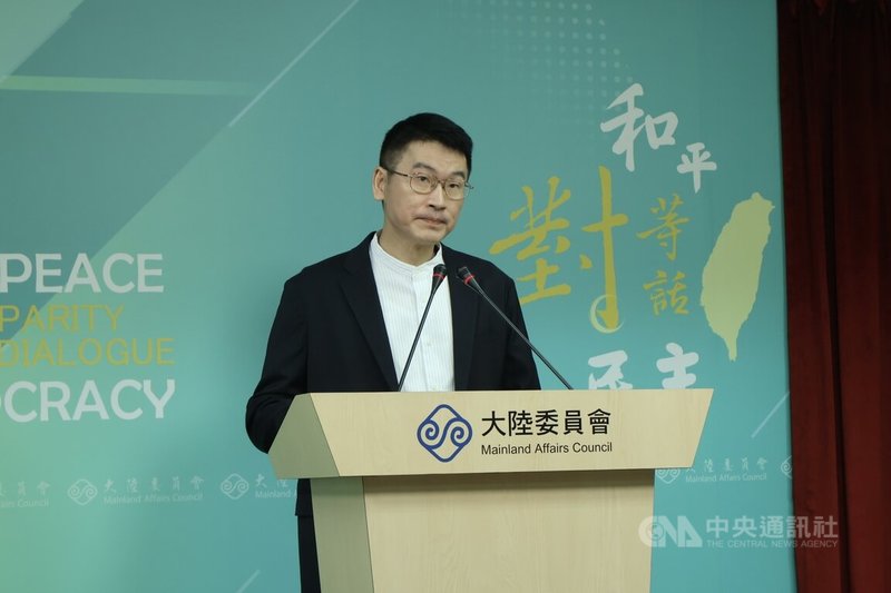 大陸委員會（陸委會）29日召開例行記者會，由副主委兼發言人梁文傑主持。中央社記者謝怡璇攝 114年5月29日