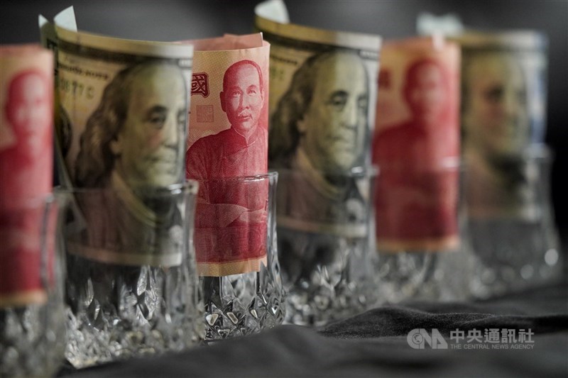 央行今天發布第19期金融穩定報告,提到美國關稅政策變數大,目前雖暫緩90天,但已對全球與台灣金融市場造成影響,應持續關注未來壽險業現金流變化。(中央社檔案照片)