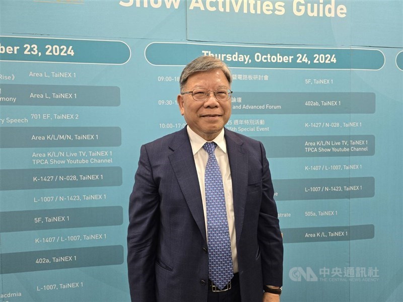 全球PCB大廠臻鼎-KY董事長沈慶芳表示,今年營收可望再創歷史新高。(中央社檔案照片)