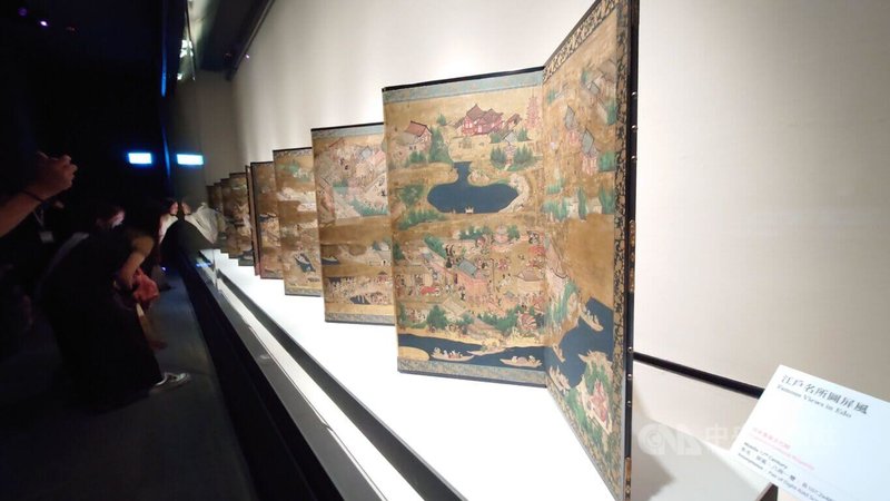 故宮南院30日起將推出特展「江戶浮世之美」,被日本指定為重要文化財的珍貴文物「江戶名所圖屏風」也將展出,完整展開將近1000公分長,將限期展出至6月15日。中央社記者蔡智明攝 114年5月29日