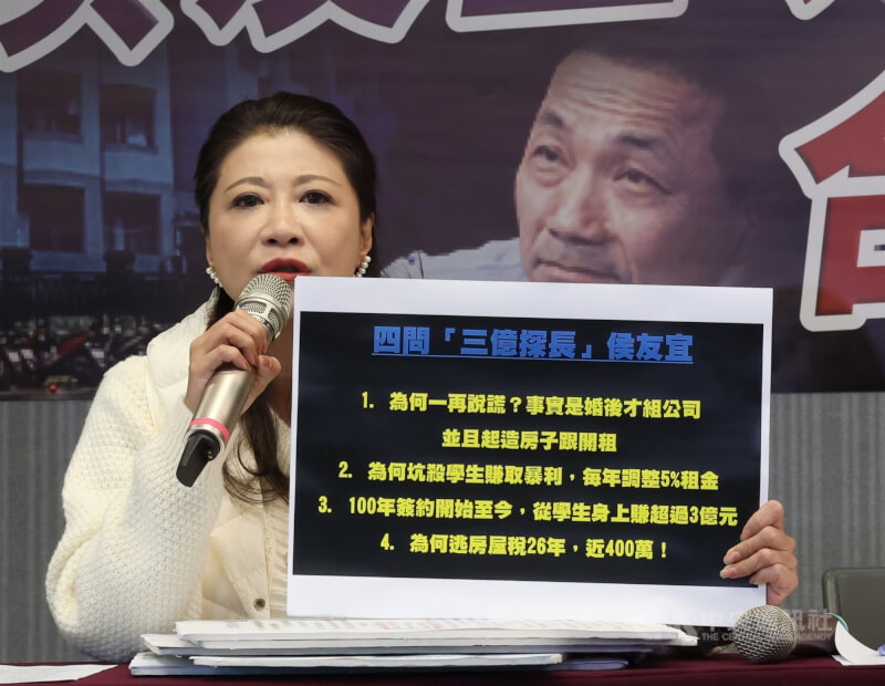 民進黨立委林楚茵。(中央社檔案照片)