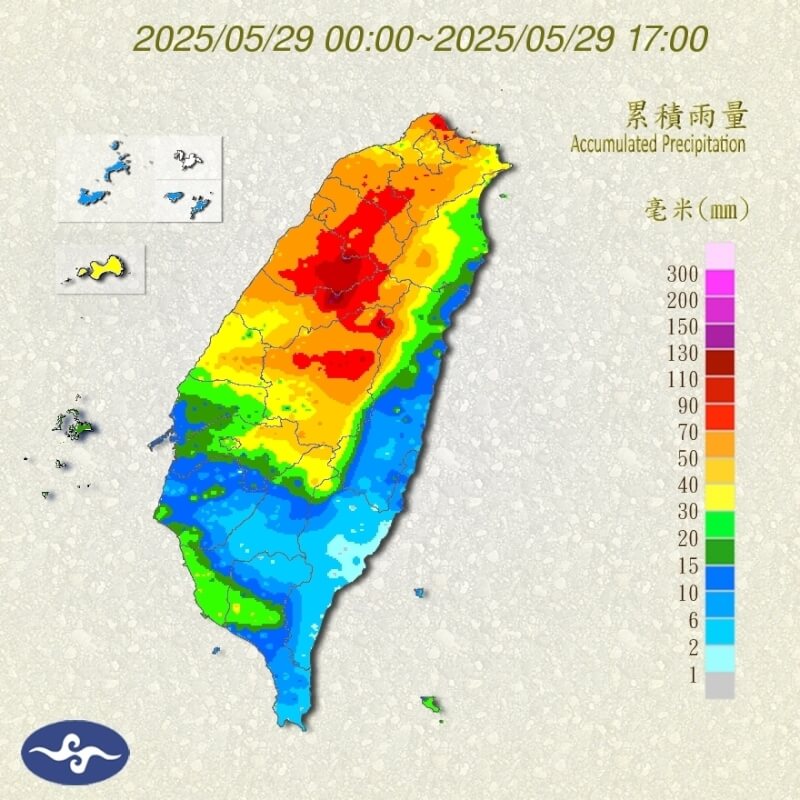 北部雨勢29日晚間逐漸趨緩,端午連假天氣大致穩定。圖為29日凌晨0時至下午5時各地累積雨量圖。(圖取自氣象署網頁cwa.gov.tw)