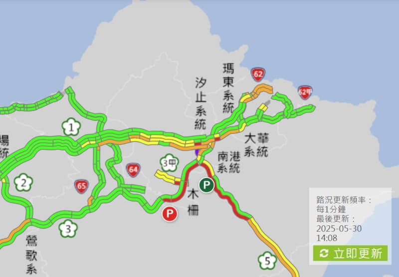 30日下午2時許,國3南向環東至南港時速僅4公里。(圖取自1968網頁1968.freeway.gov.tw)