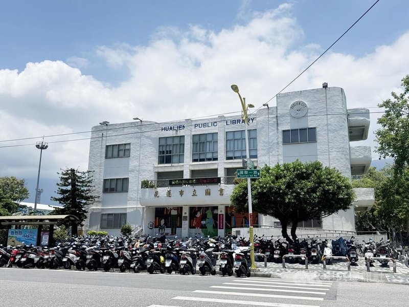 花蓮市立圖書館7月1日起閉館至12月31日，將行消防安全系統及室內空間整修工程。中央社記者張祈攝  114年5月31日