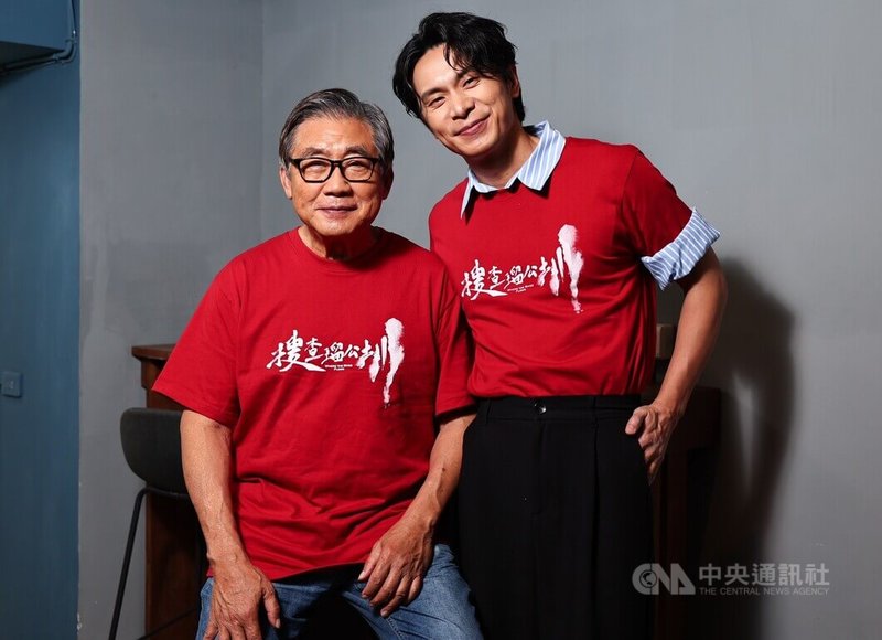 演員梁修身(左)與姚淳耀(右)在電影「搜查瑠公圳」中飾演反派耍狠。姚淳耀說,梁修身戲外大不同,因愛開玩笑,在片場人見人愛。中央社記者翁睿坤攝 114年5月31日
