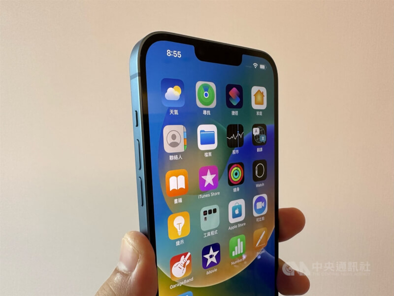 圖為iPhone14Plus。(中央社檔案照片)