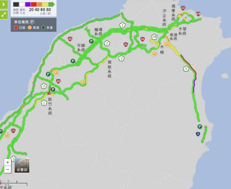 國道1日中午過後陸續湧現車潮,國5宜蘭-頭城等路段車多壅塞,時速不到40公里。(圖取自高公局網頁1968.freeway.gov.tw)