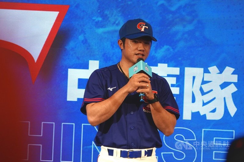 中職樂天桃猿隊野手林政華（圖）2日出席玉山盃記者會，回憶2019年U18世界盃冠軍戰「突破心魔」影響大。中央社記者謝靜雯攝 114年6月2日