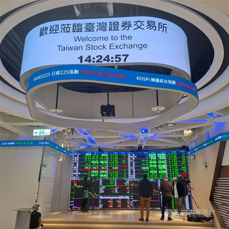 圖為台灣證券交易所。(中央社檔案照片)