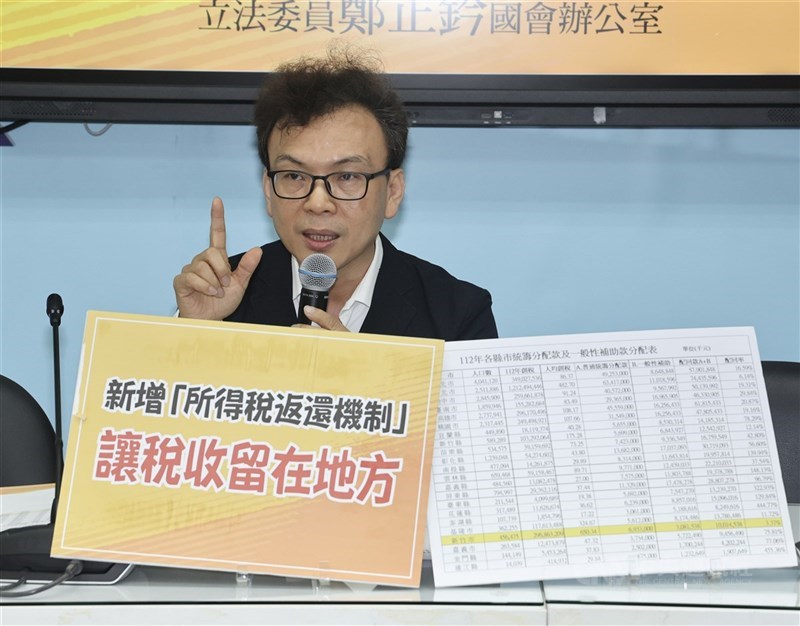 圖為國民黨立委鄭正鈐。(中央社檔案照片)