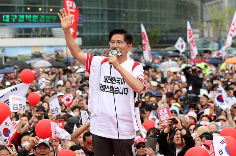 國民力量候選人金文洙在大邱呼籲民眾支持。(韓聯社)