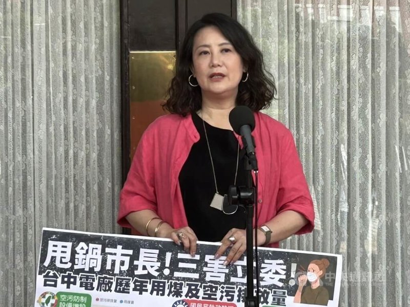 監察院濫用公務車連環爆，前中廣董事長趙少康喊出「廢考監」，民進黨立法院黨團幹事長吳思瑤（圖）3日表示，國民黨若真心要廢除監察院，歡迎跟民進黨一起來修憲。中央社記者林敬殷攝  114年6月3日