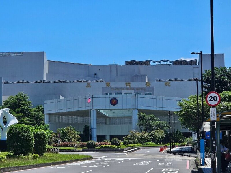 三軍總醫院發生醫療暴力事件，院方表示對醫療暴力零容忍，給予強烈譴責，並對受傷護理人員啟動關懷機制及相關法律協助。中央社記者陳婕翎攝  114年6月3日