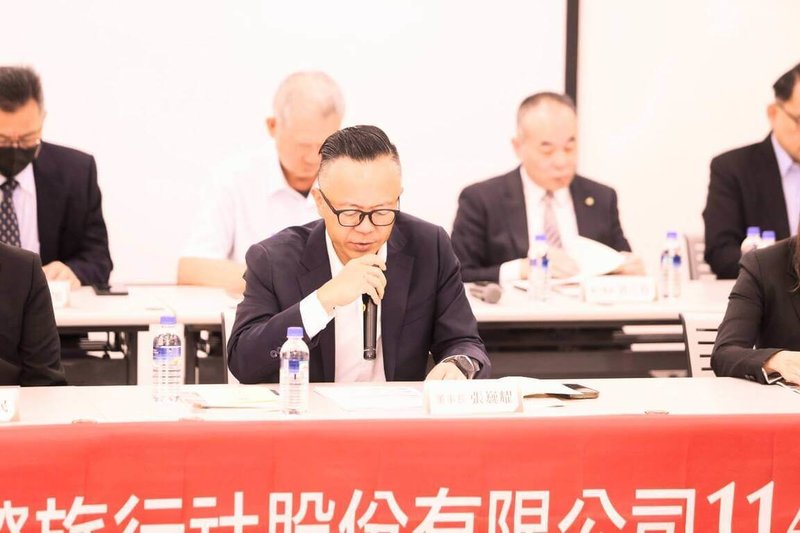 鳳凰（5706）3日召開股東常會，由董事長張巍耀（前中）主持，通過3.25元股利。（鳳凰提供） 中央社記者江明晏傳真  114年6月3日
